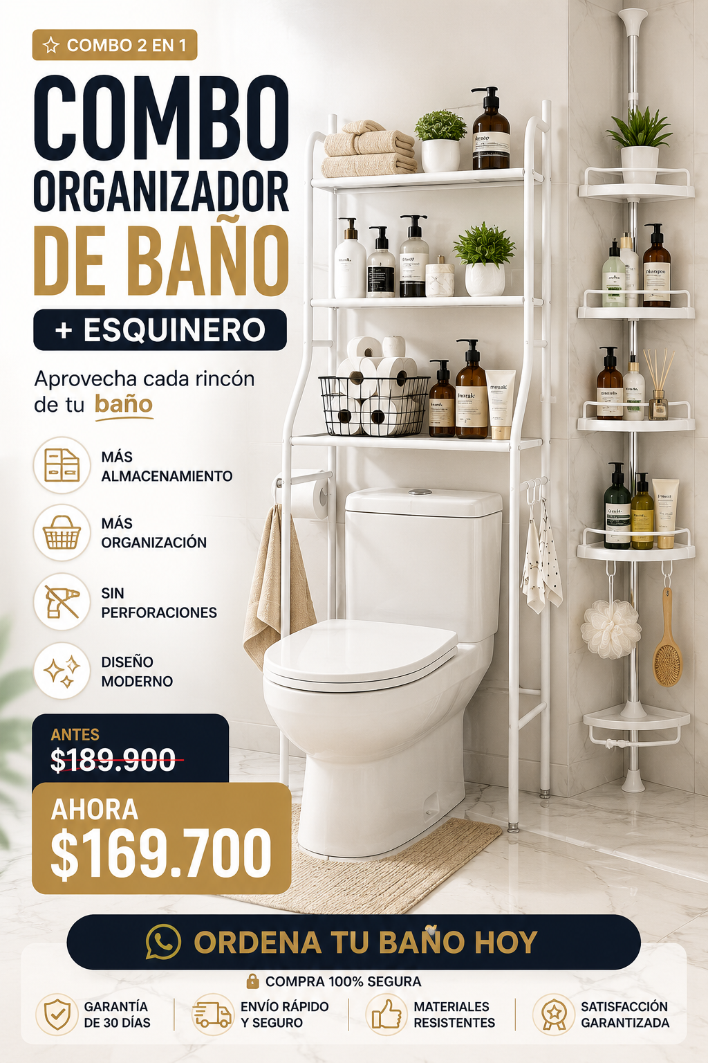 COMBO ORGANIZADOR DE BAÑO + ESQUINERO — sección 1
